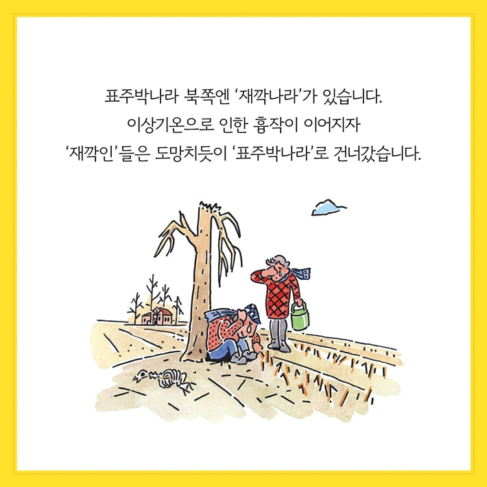 카드뉴스1