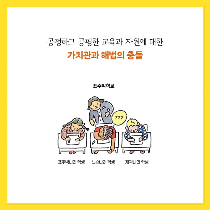 카드뉴스5