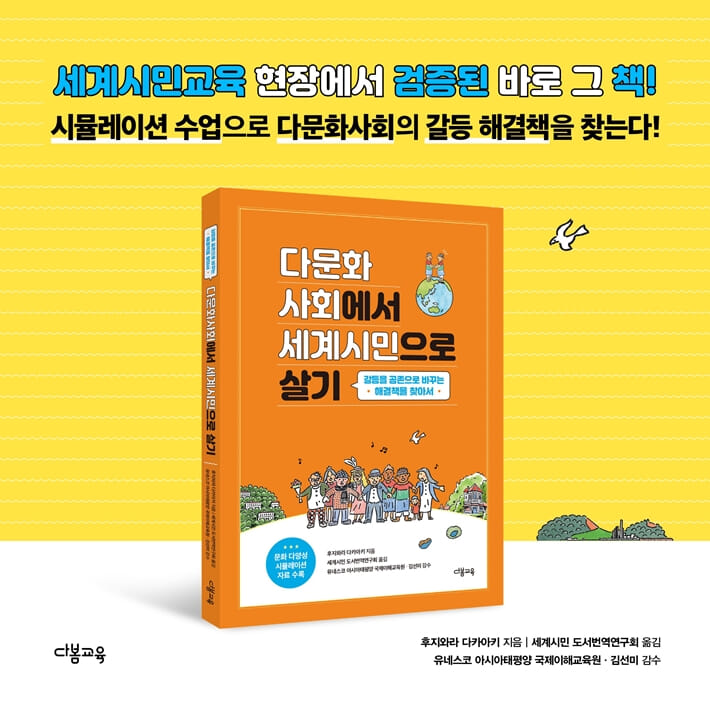 카드뉴스9