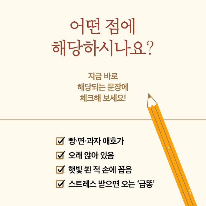 카드뉴스1