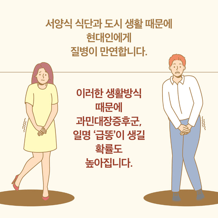 카드뉴스2