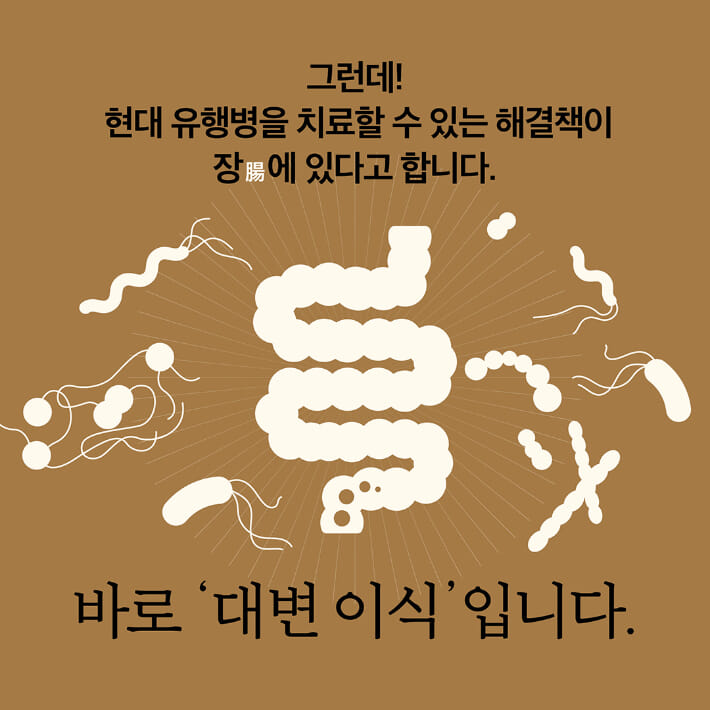 카드뉴스4