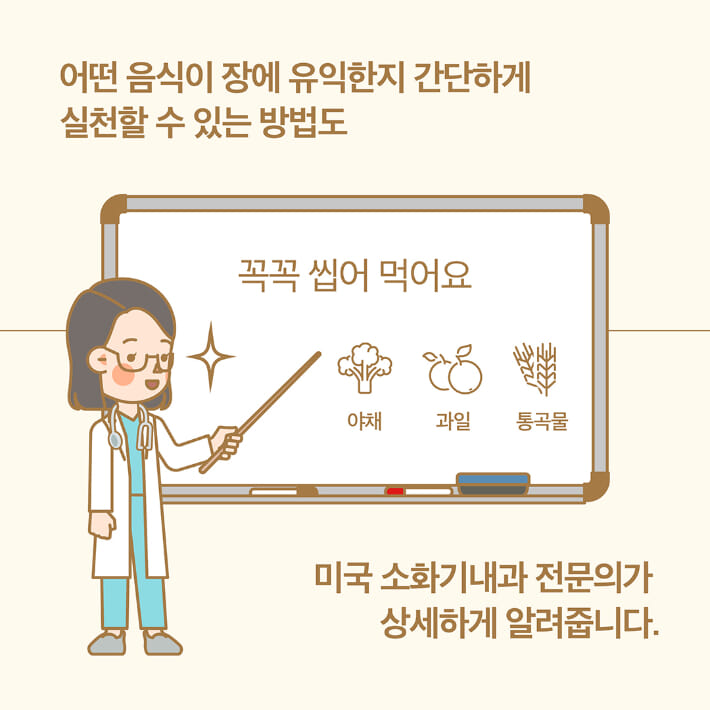 카드뉴스6