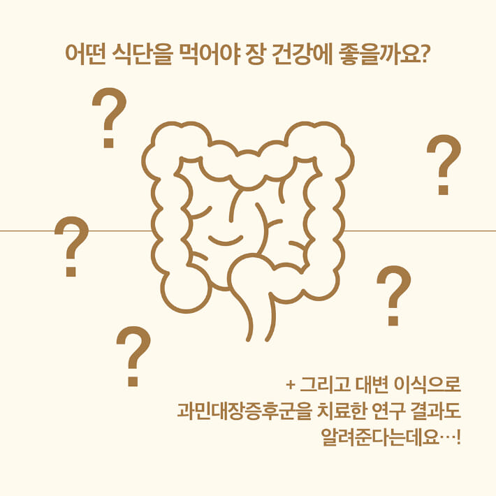 카드뉴스7