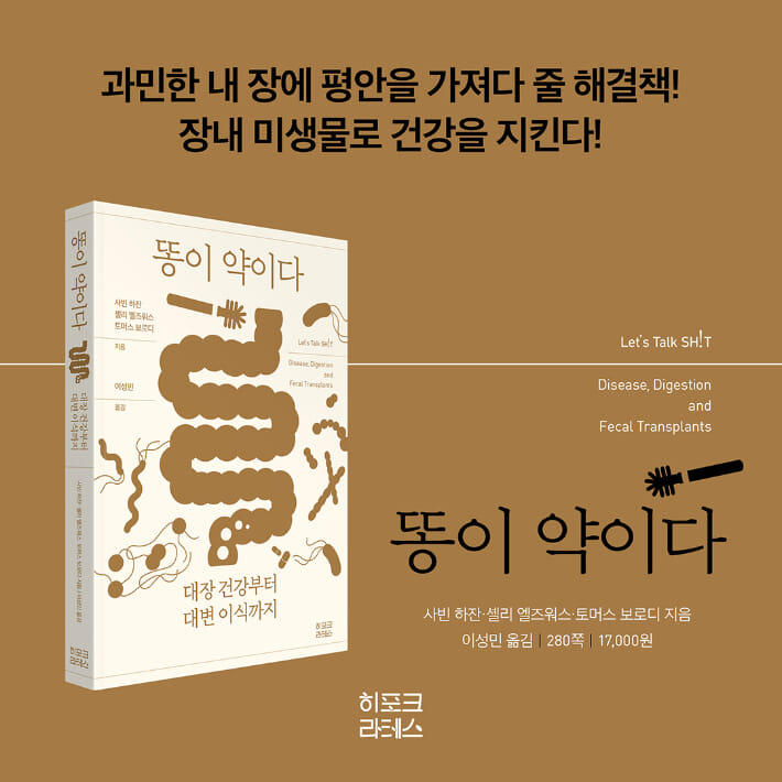 카드뉴스8