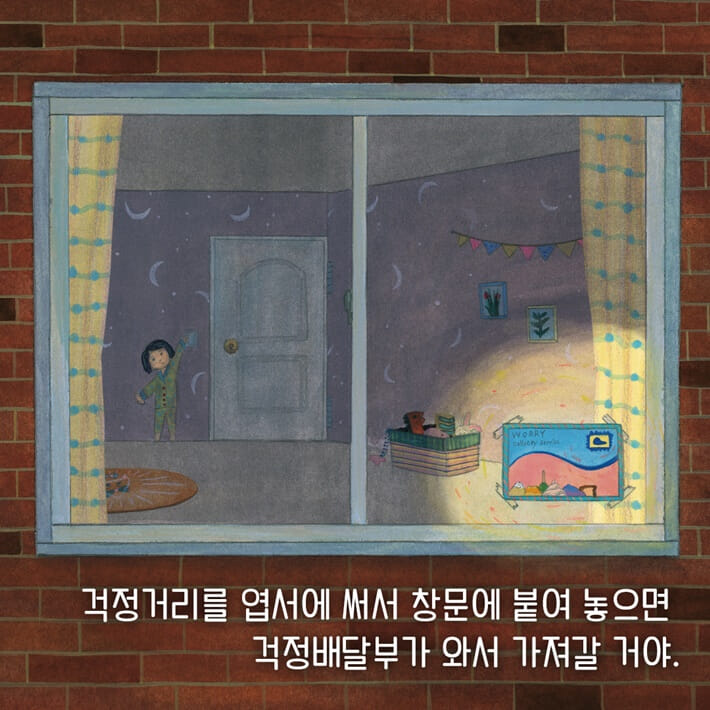 카드뉴스0