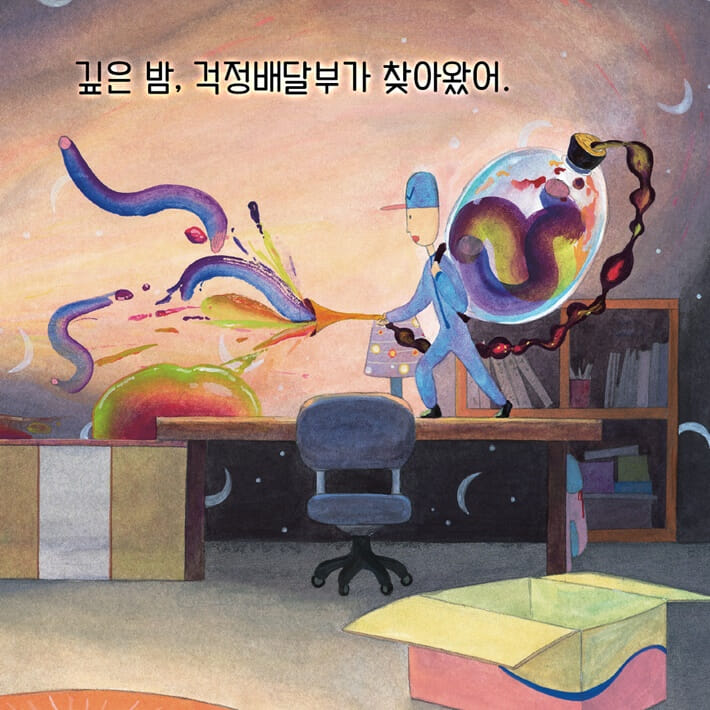 카드뉴스1