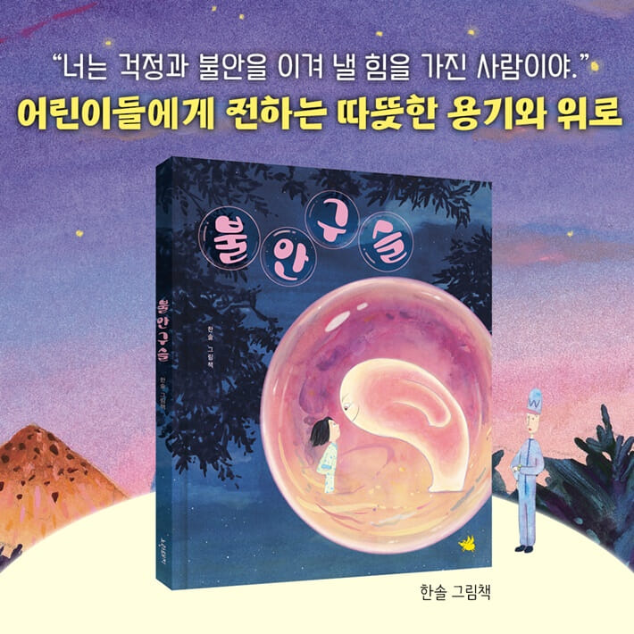 카드뉴스9