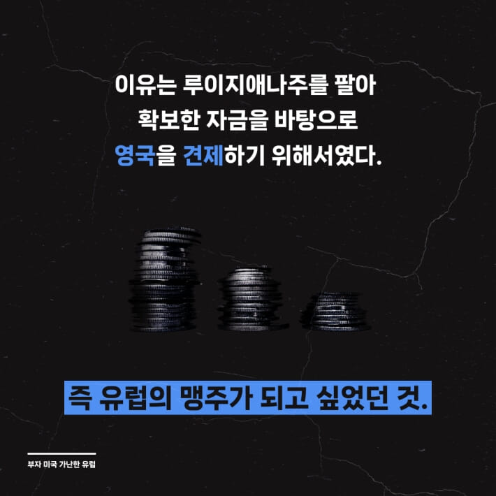 카드뉴스2