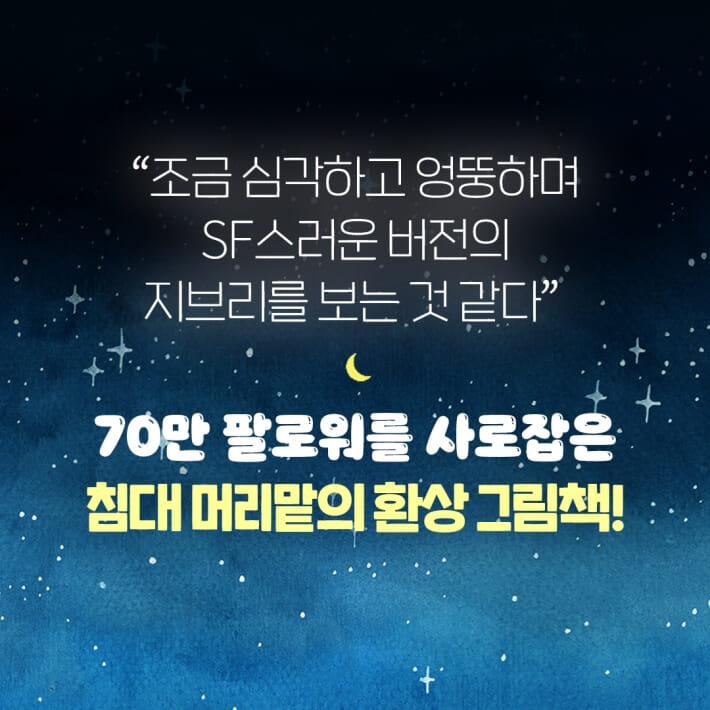 카드뉴스0