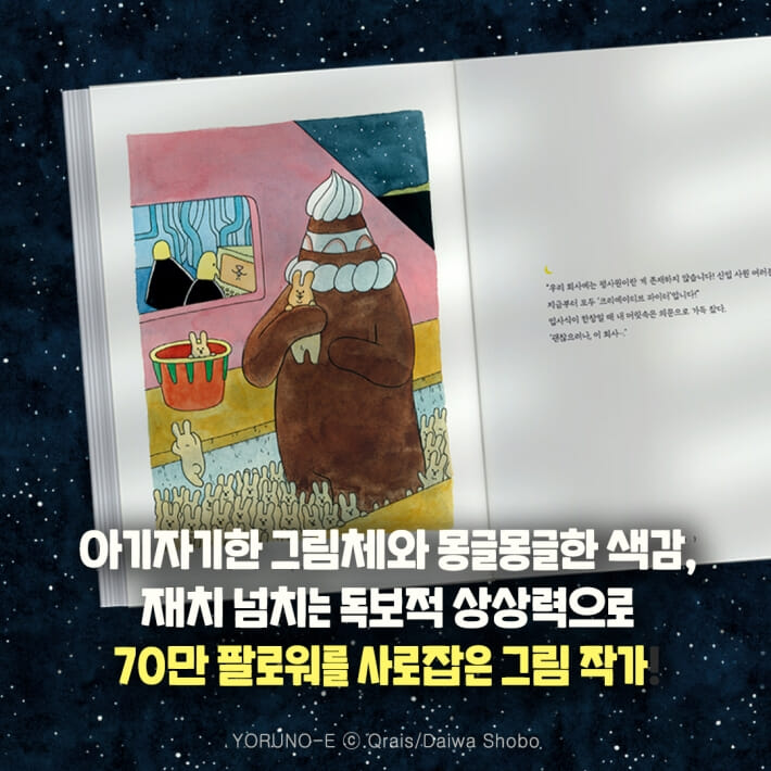 카드뉴스3