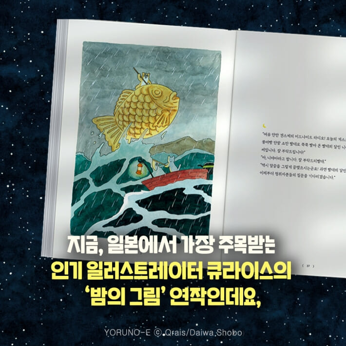 카드뉴스4