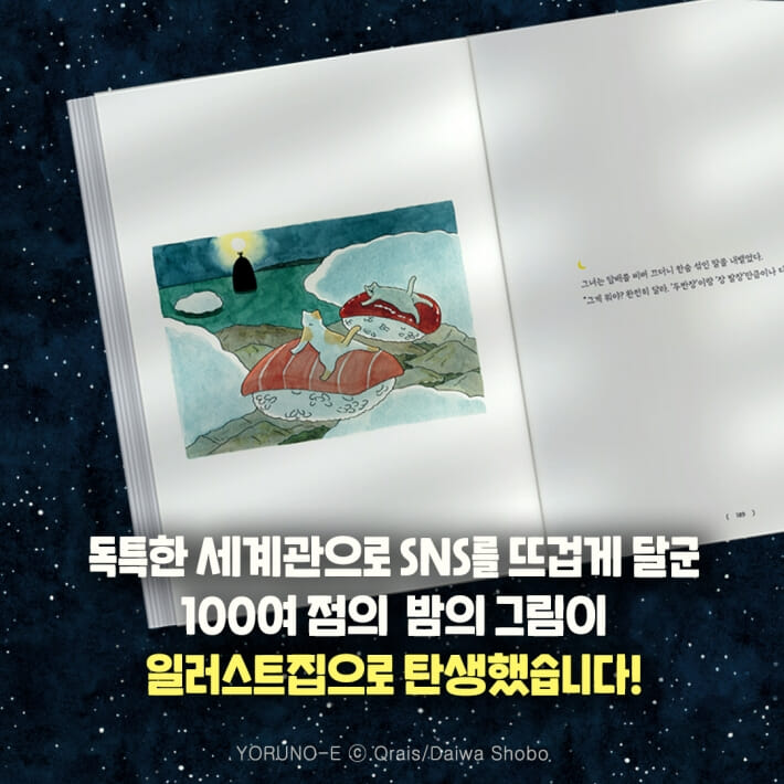 카드뉴스5