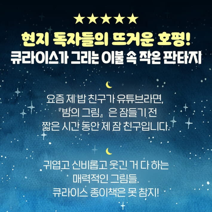카드뉴스6