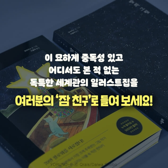 카드뉴스8