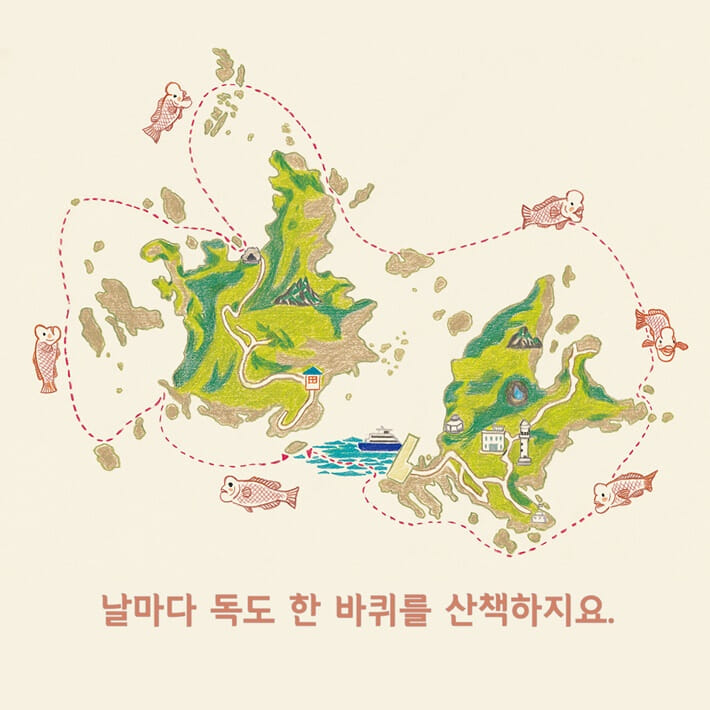 카드뉴스3