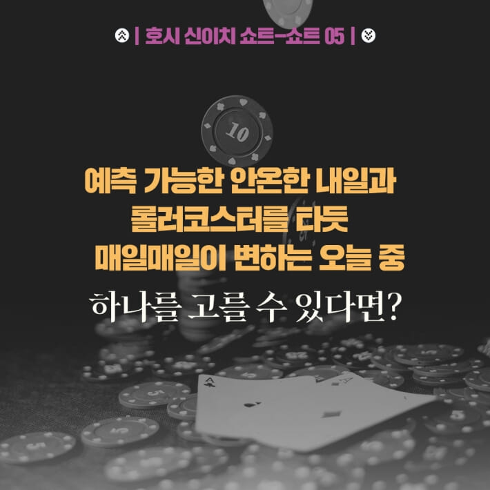 카드뉴스0