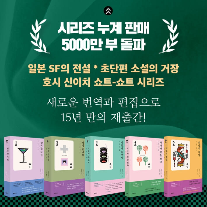 카드뉴스1