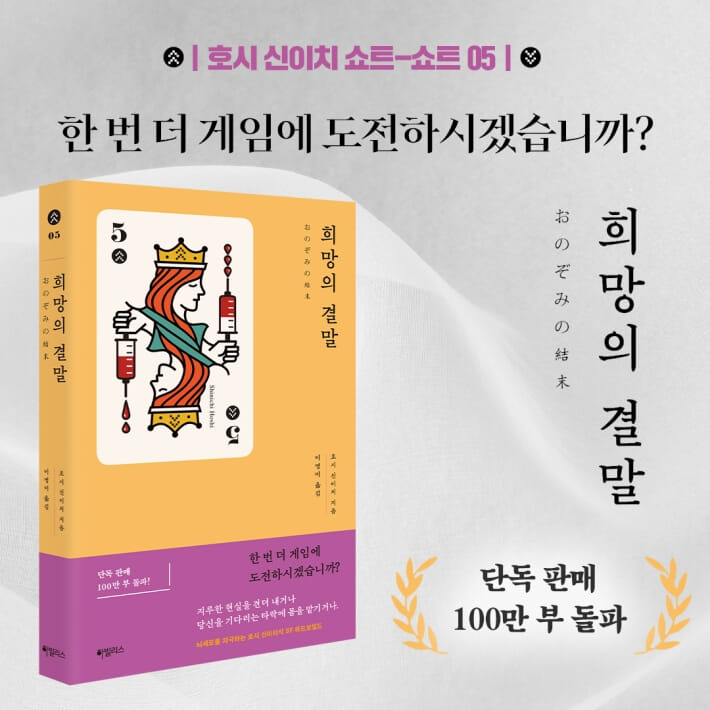 카드뉴스3