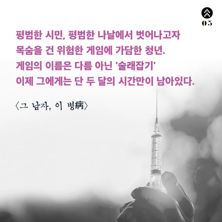 카드뉴스5