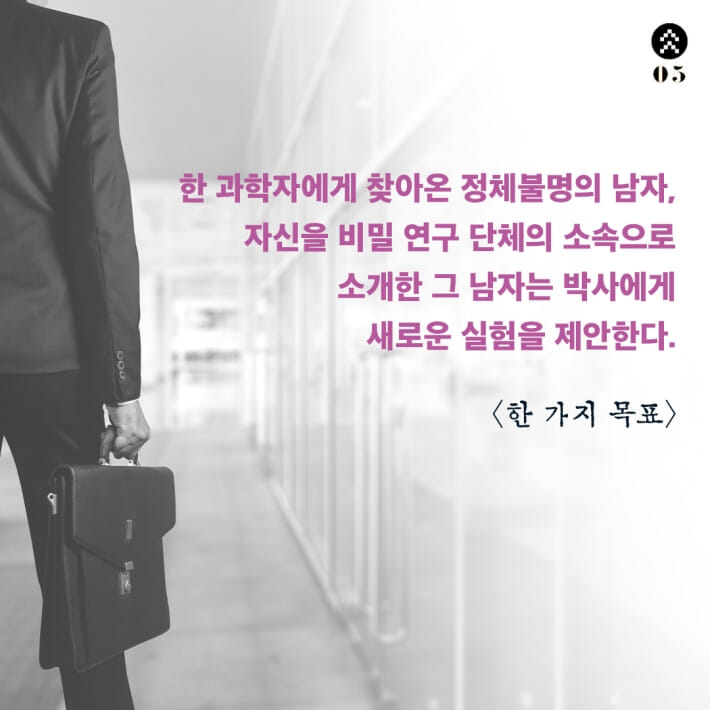 카드뉴스7