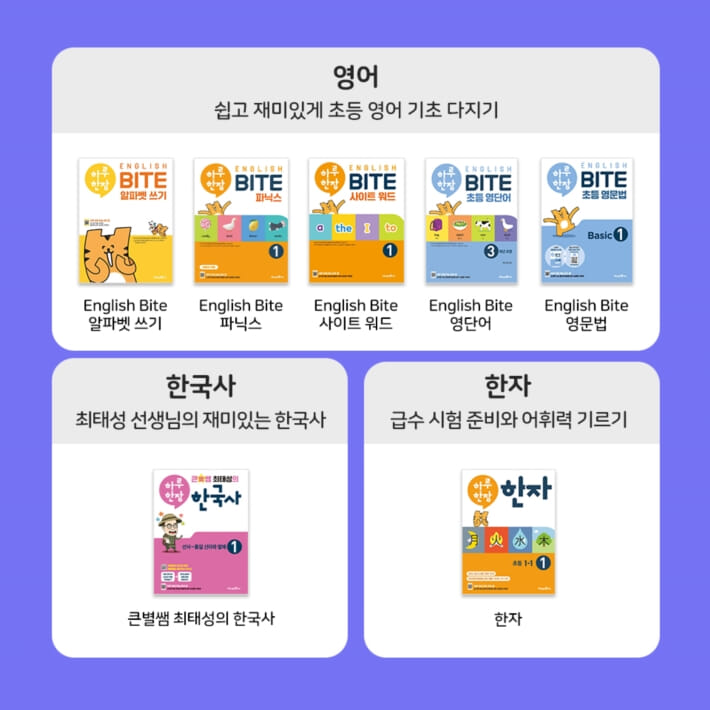 카드뉴스4