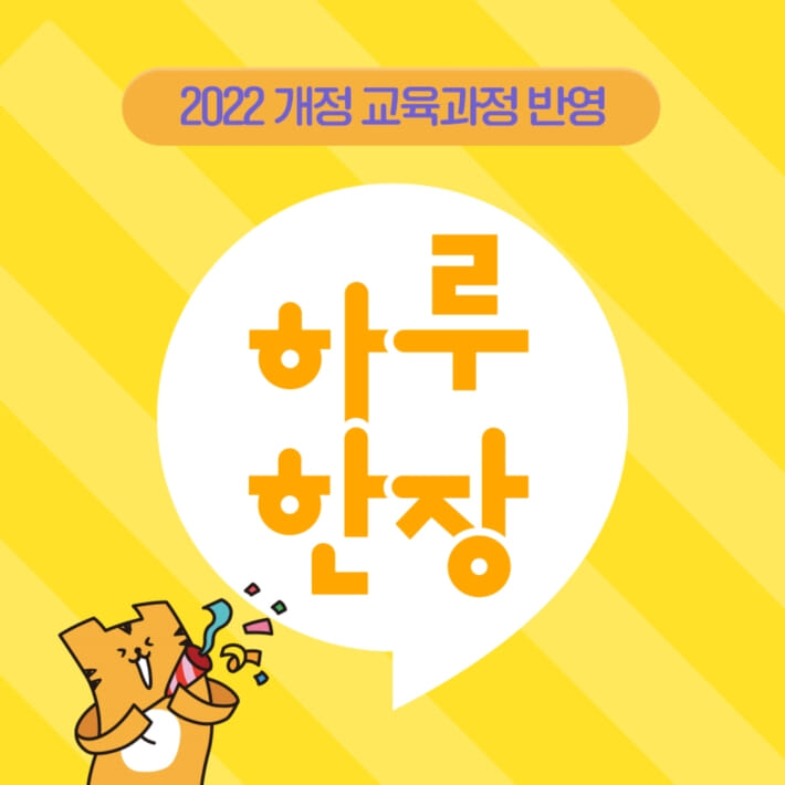 카드뉴스0