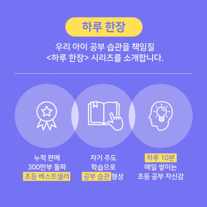 카드뉴스1