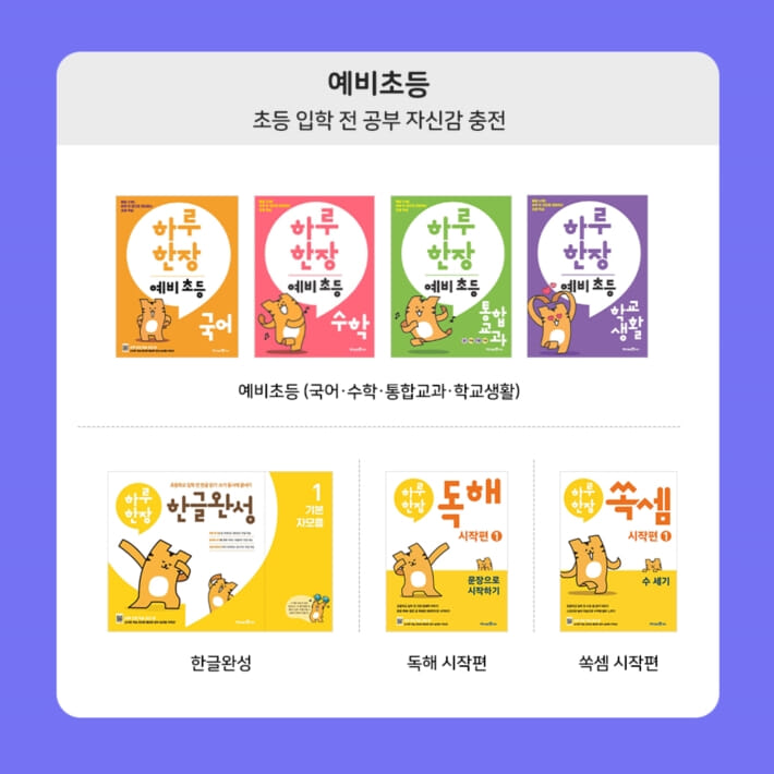 카드뉴스2