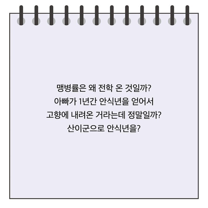 카드뉴스1