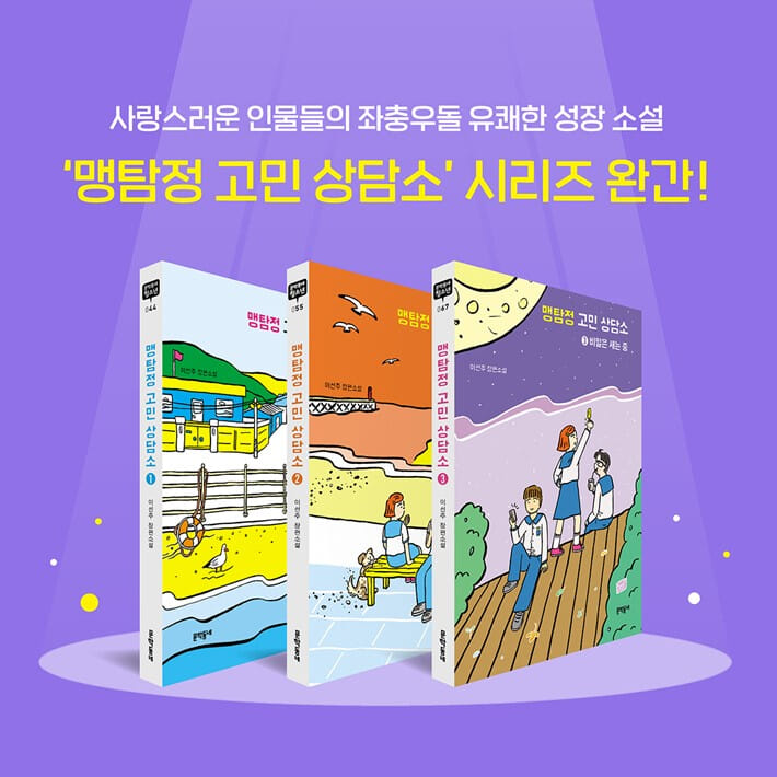 카드뉴스7