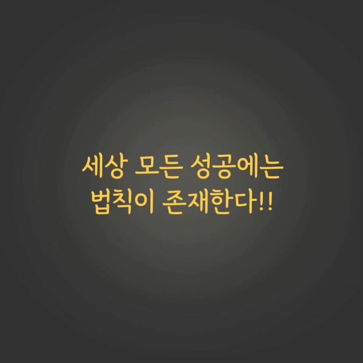 카드뉴스0