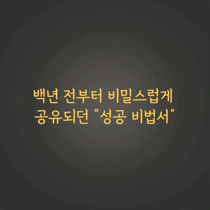 카드뉴스1
