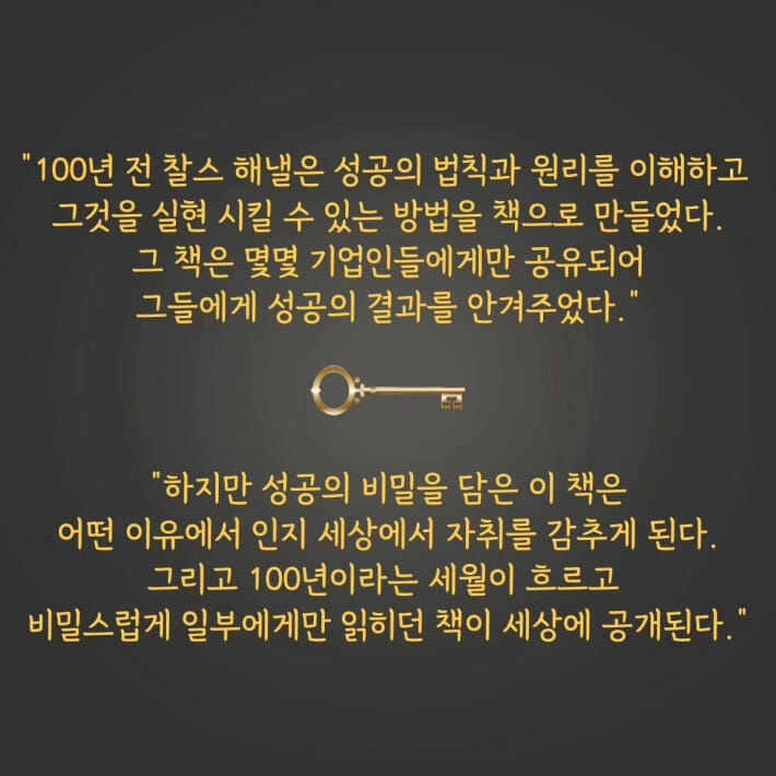 카드뉴스2
