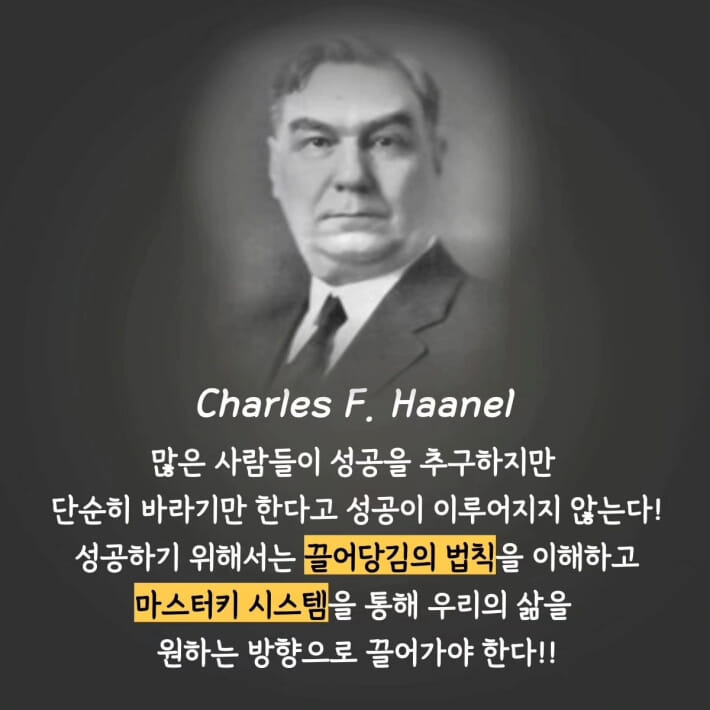 카드뉴스3