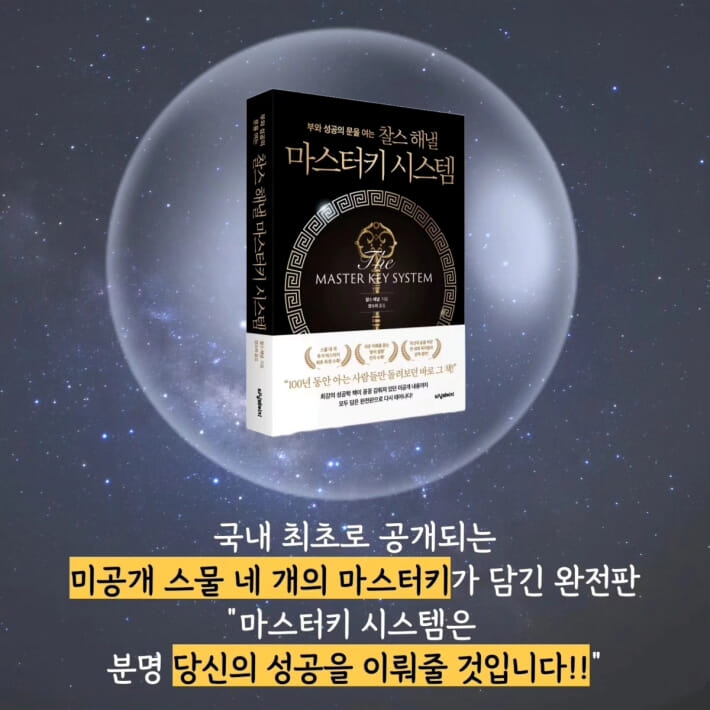 카드뉴스4