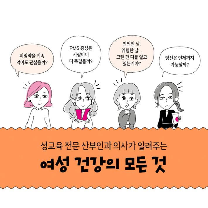 카드뉴스0