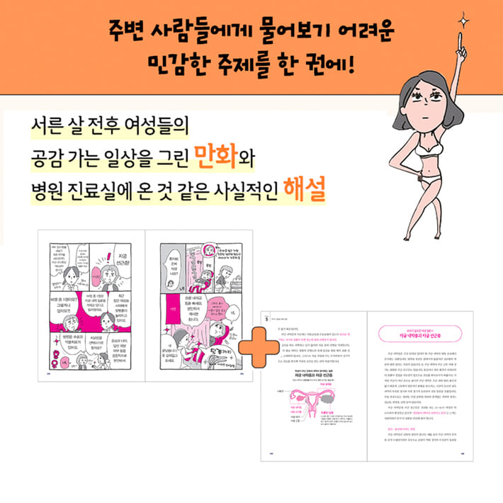 카드뉴스4