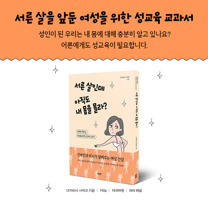 카드뉴스5