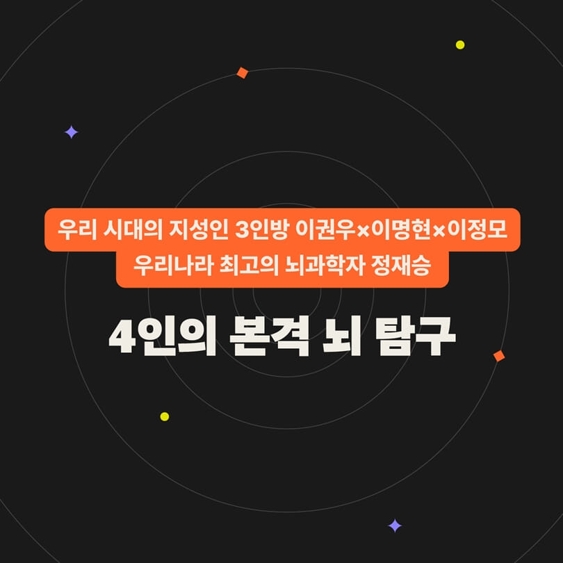 카드뉴스1