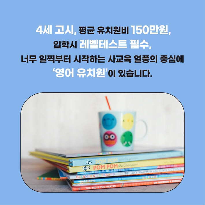 카드뉴스1