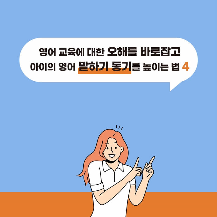 카드뉴스3