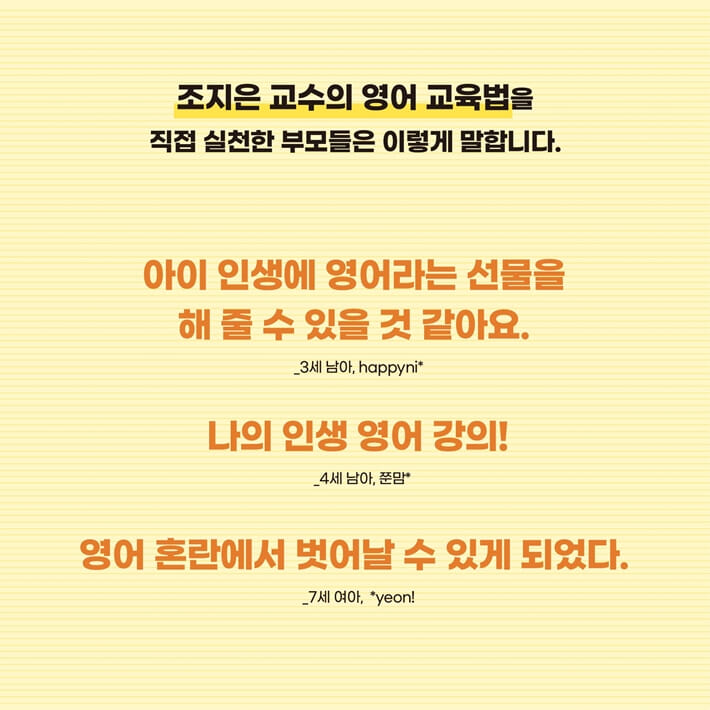 카드뉴스8
