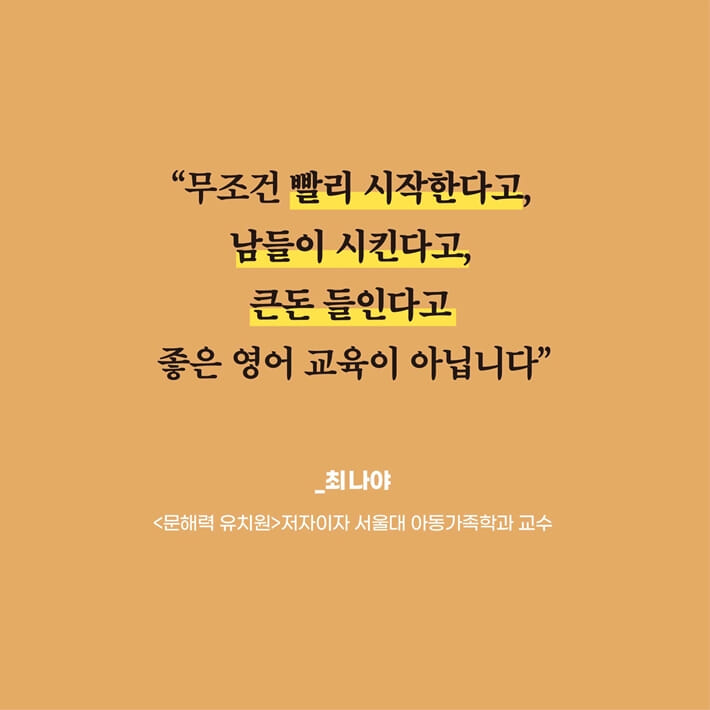 카드뉴스9