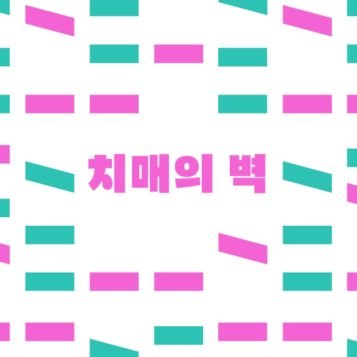 카드뉴스0