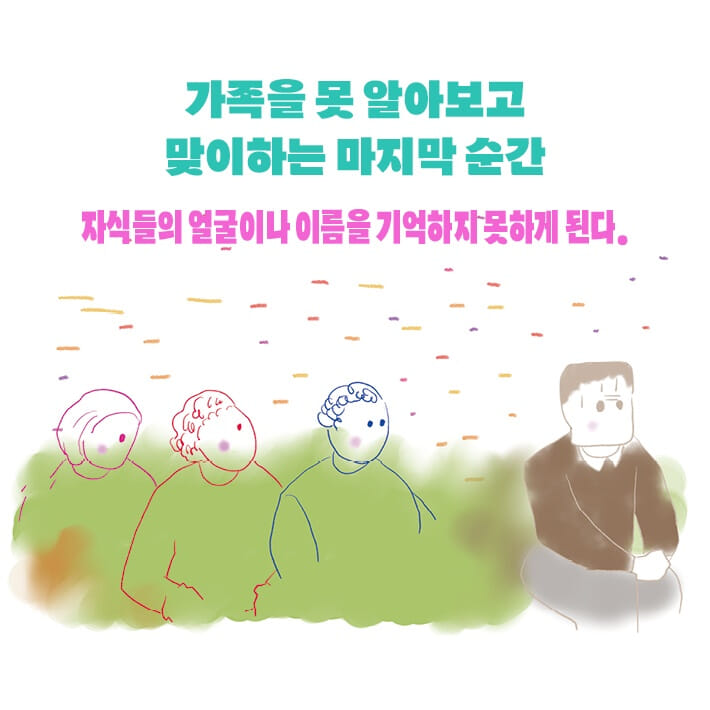 카드뉴스2