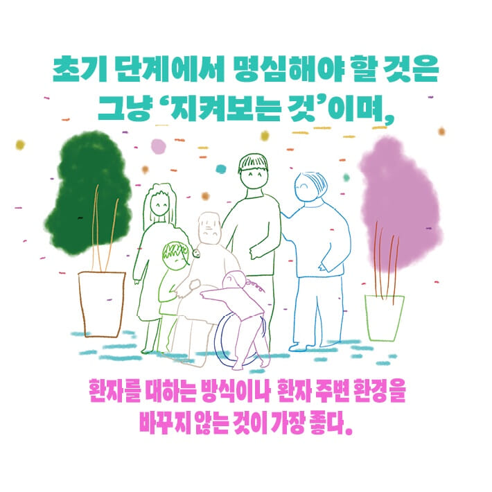 카드뉴스3