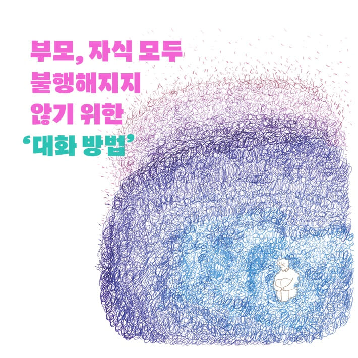 카드뉴스6