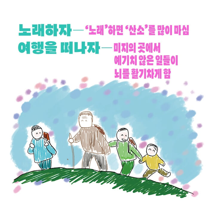 카드뉴스11