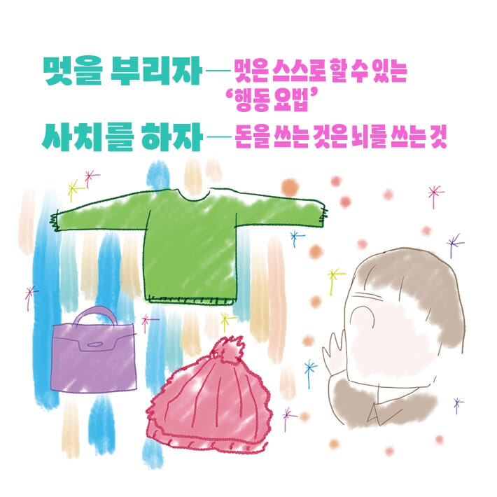 카드뉴스12